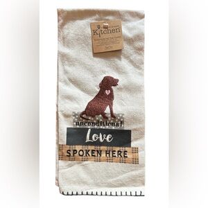 Embroidered Dog Design Tea Towel